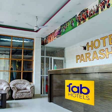 Fabhotel Parashuram Guwahati Dış mekan fotoğraf